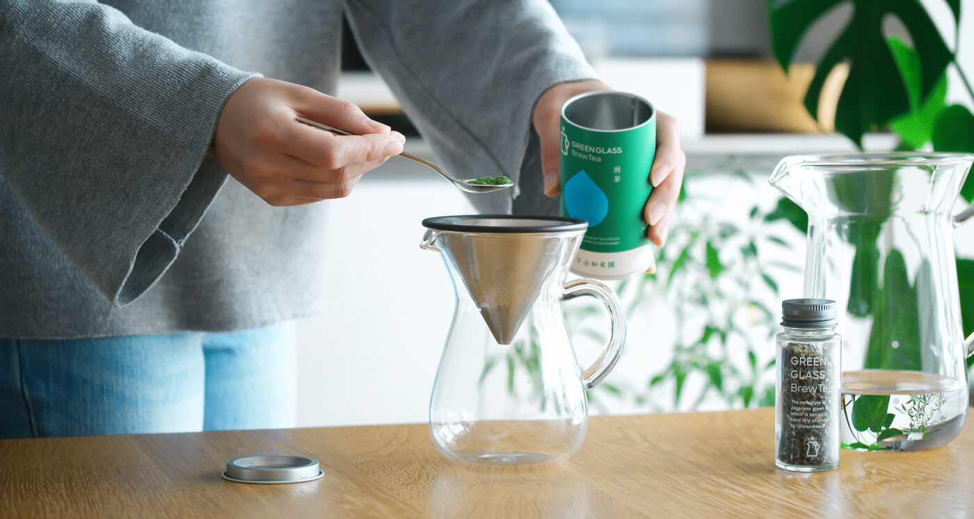 グリーングラスブリューティー