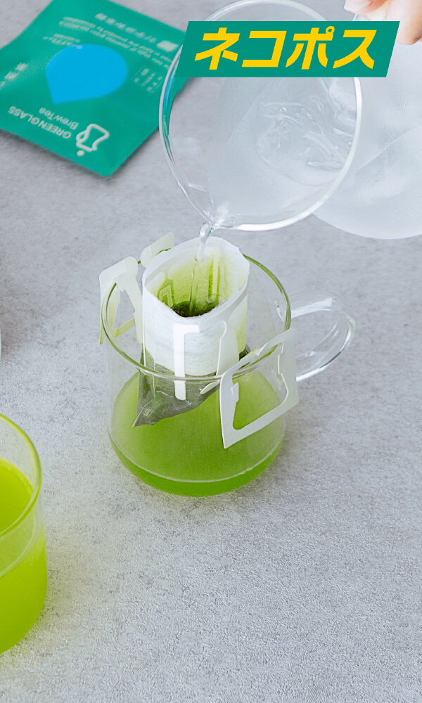 ドリップバッグ6個セット ネコポス対応