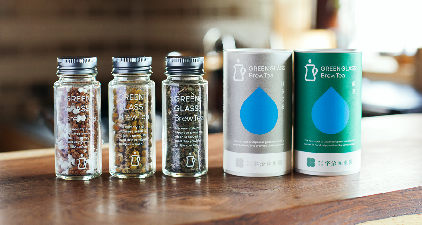 グリーングラスブリューティー